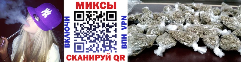БУТИРАТ бутик  как найти закладки  Егорьевск 