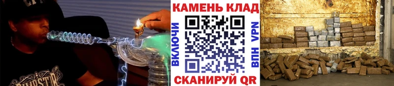 Гашиш индика сатива Егорьевск