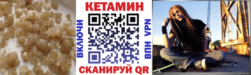магазин  наркотиков  Егорьевск  КЕТАМИН ketamine 