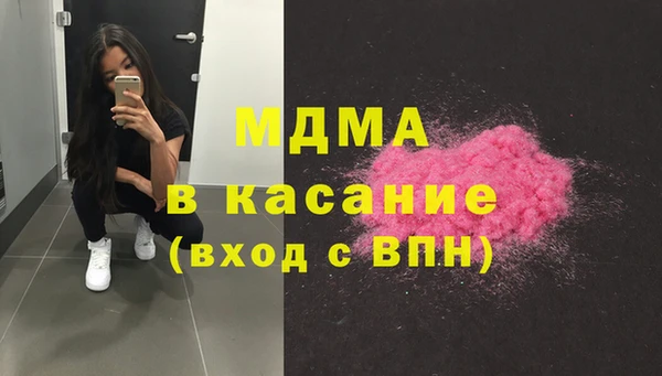 ГАЛЛЮЦИНОГЕННЫЕ ГРИБЫ Алексеевка