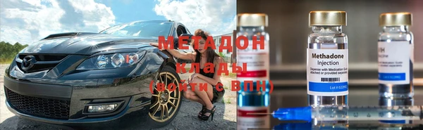 ГАЛЛЮЦИНОГЕННЫЕ ГРИБЫ Алексеевка