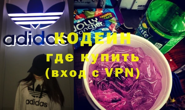 МДМА Алексин