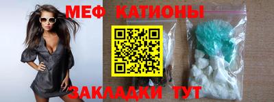 ешки Кандалакша