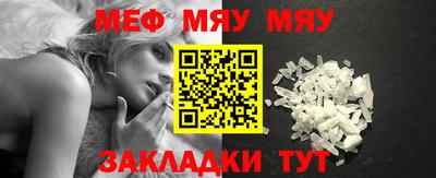дмт Камышлов