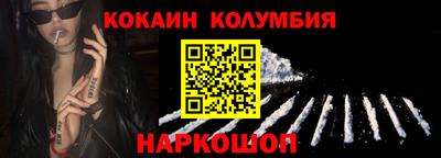мет Балаково