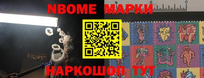 мет Балаково