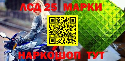 мет Балаково
