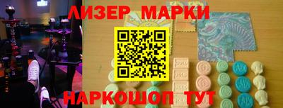 мет Балаково
