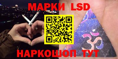 мет Балаково
