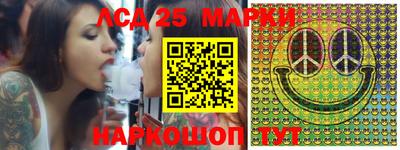 МДМА Балашиха