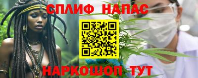 МДМА Балашиха