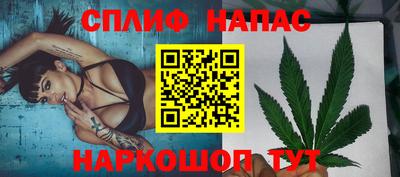 МДМА Балашиха