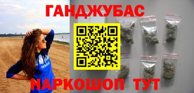 мет Балаково