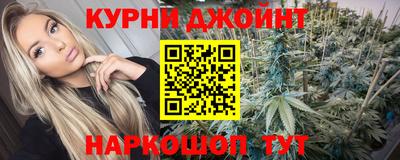 МДМА Балашиха