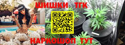 мет Балаково