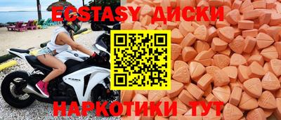 мет Балаково