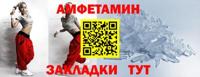 МДМА Балашиха