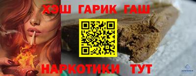 мет Балаково