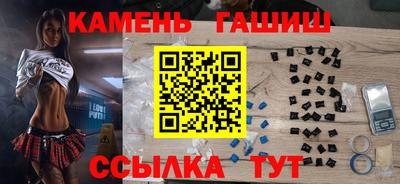 мет Балаково