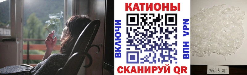 МЕФ Егорьевск